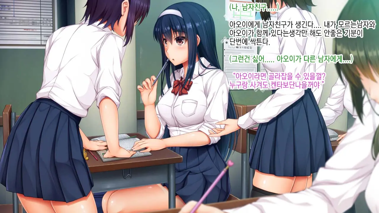 Yuutousei Kyouhaku Apart Rape | 우등생 협박 아파트 강간
